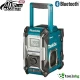 MAKITA MR 002 GZ SOLO - ПРОФЕСИОНАЛНО РАДИО НА БАТЕРИЯ ИЛИ ТОК С BLUETOOTH MAKITA MR 002 GZ SOLO - ПРОФЕСИОНАЛНО РАДИО НА БАТЕРИЯ ИЛИ ТОК С BLUETOOTH